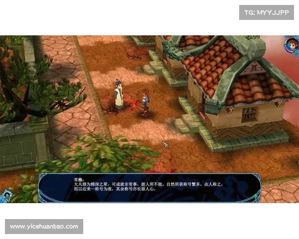 仙剑三外传技巧攻略全解析 重生之路通关秘诀与隐藏要素全面剖析