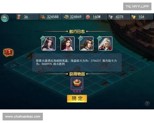 如何合理搭配濡沫江湖角色阵容提升战斗力和策略效果