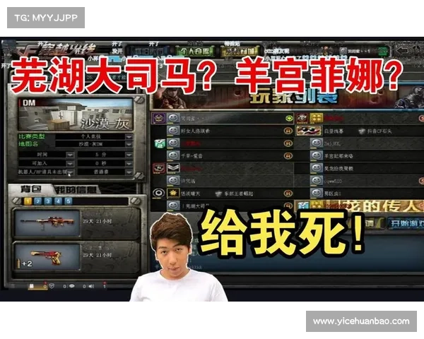 龙哥游戏库精选热门游戏推荐引领你畅玩无限精彩世界