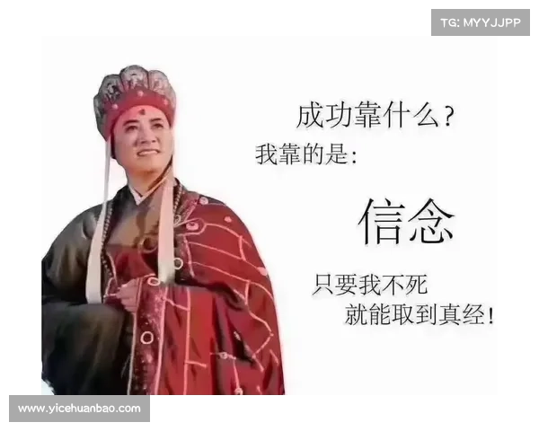 提升团队作战力通过掌握辅助光辉装备打造强大战力支撑系统