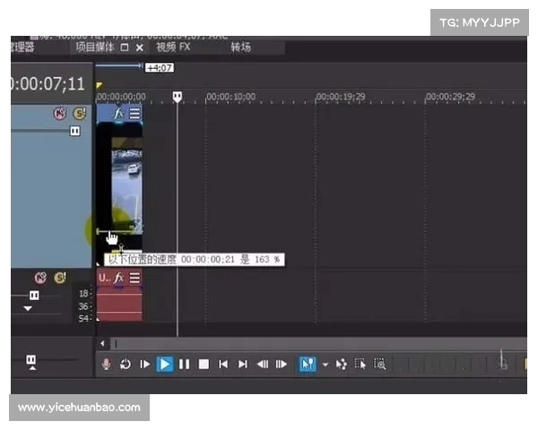 提升视频质量的十大技巧攻略助你成为制作高手