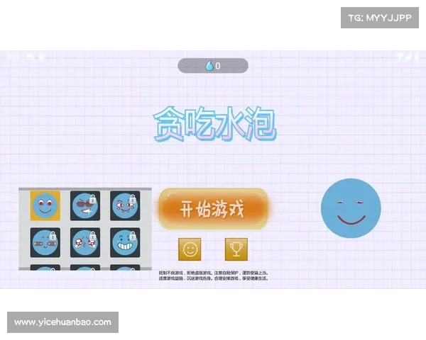 轻松上手打泡泡游戏技巧与策略全面攻略让你快速上升等级