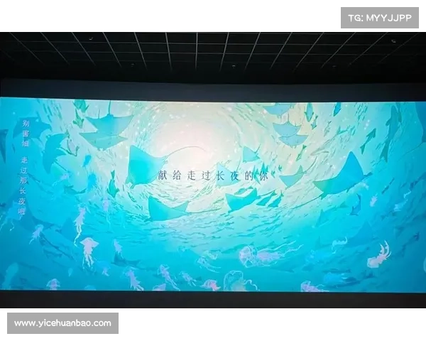 深海王国五大爱与牺牲传说探秘:跨越深渊的情感与命运交织 深海王国五大爱与牺牲传说探秘:跨越深渊的情感与命运交织