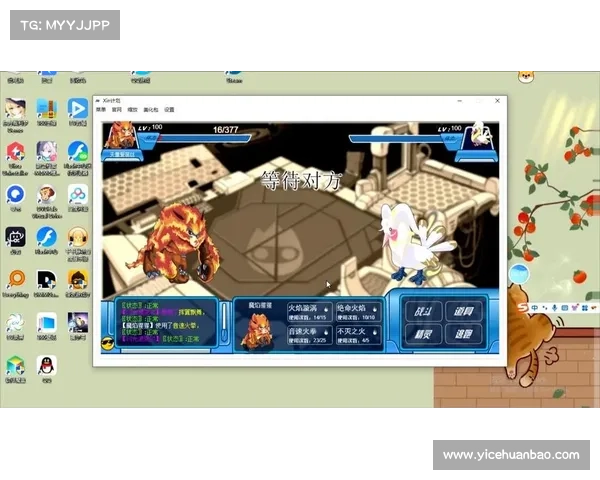 魔狮迪露未曾揭示的战斗秘诀大揭秘 带你走进未知的战斗技巧与策略