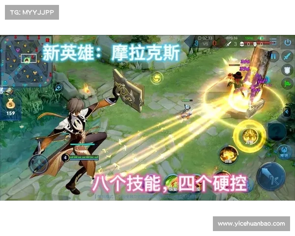 英雄合击加速器如何优化网络环境提升玩家游戏体验的全方位分析