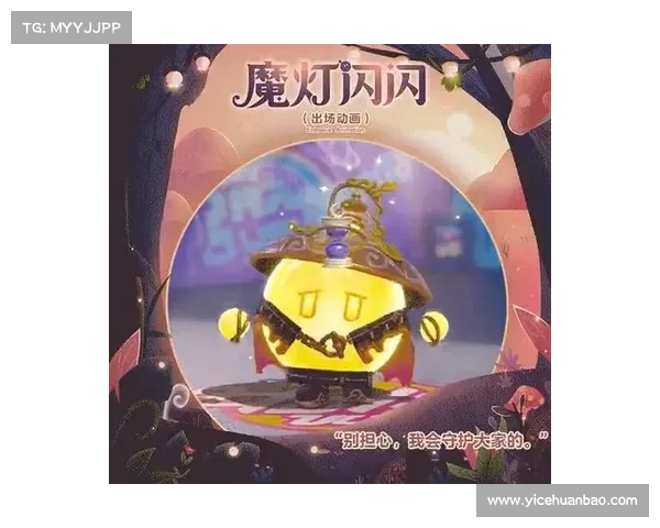 姑获鸟徒弟的寻秘之旅与成长启示：探索未知世界的勇气与智慧