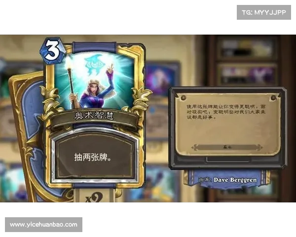探索遗失的智慧与神秘力量 徒弟成长与冒险的终极指南