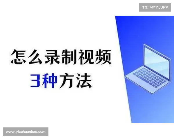 网络世界探索的七种必备技巧与方法,助你轻松驾驭数字世界 网络世界探索的七种必备技巧与方法,助你轻松驾驭数字世界