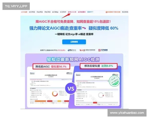提升创作效率的五大理由，让iwrite成为你写作的得力助手