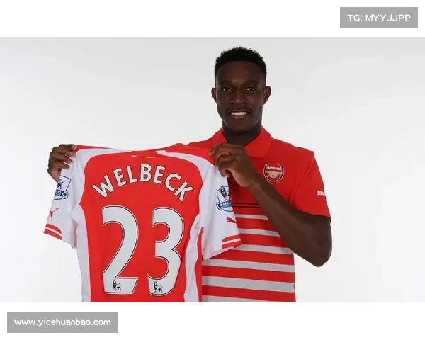 如何理解维尔贝克被称为黑贝及其背后的文化与历史寓意