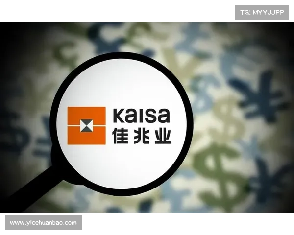 如何通过多元化经营和战略规划实现足球俱乐部财务稳健与持续增长