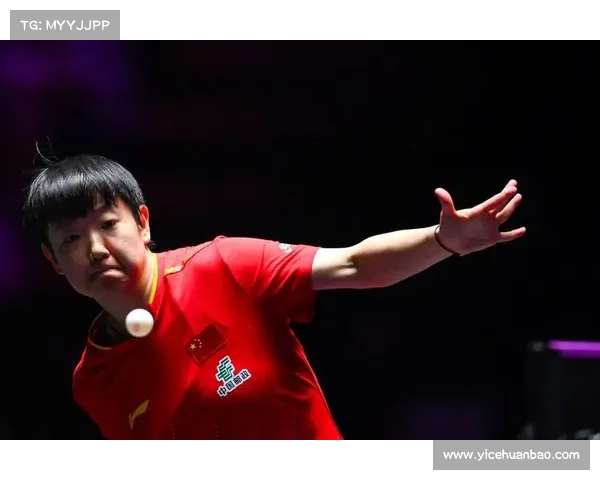 如何通过数据分析与比赛趋势预测乒乓球女单冠军归属