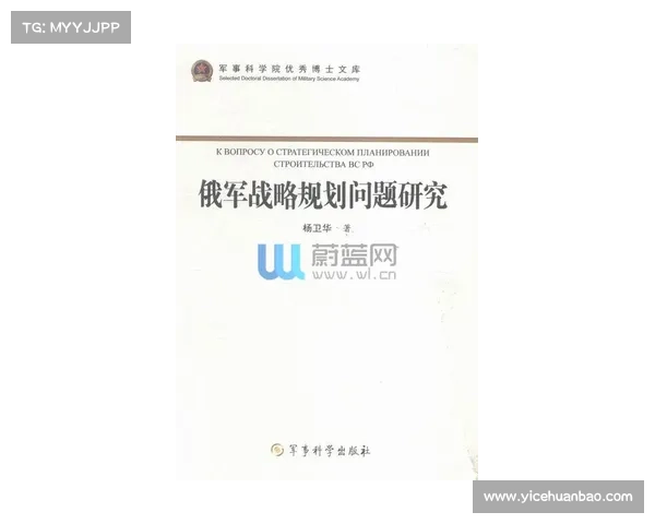 如何通过精准谈判与战略规划成功签署穆谢奎的合同