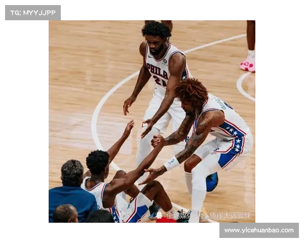 当马克西质疑恩比德时揭示的篮球领袖气质与团队协作的重要性