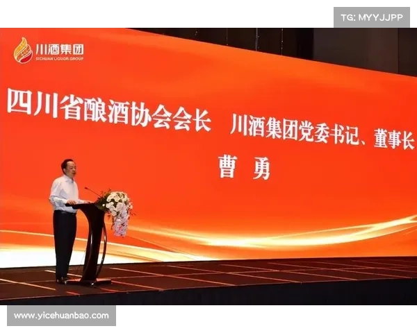 提升足球俱乐部国际化的五大战略与实施路径解析