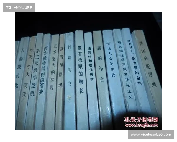 摩尔多瓦青年联赛：年轻球员的竞技舞台与未来发展潜力分析